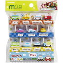 【60個セット】 トルネ はたらくのりものピック11本入 子供 お弁当 ピック はたらくのりもの お弁当ピック 子ども お弁当グッズ キャラ弁 グッズ キッズ ...