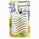 【300個セット】 トルネ Sかん小 8個入 H-18 小物掛け フック 吊り下げ 吊下げ キッチン 観葉植物 吊る 引っかけ 引っ掛け 収納