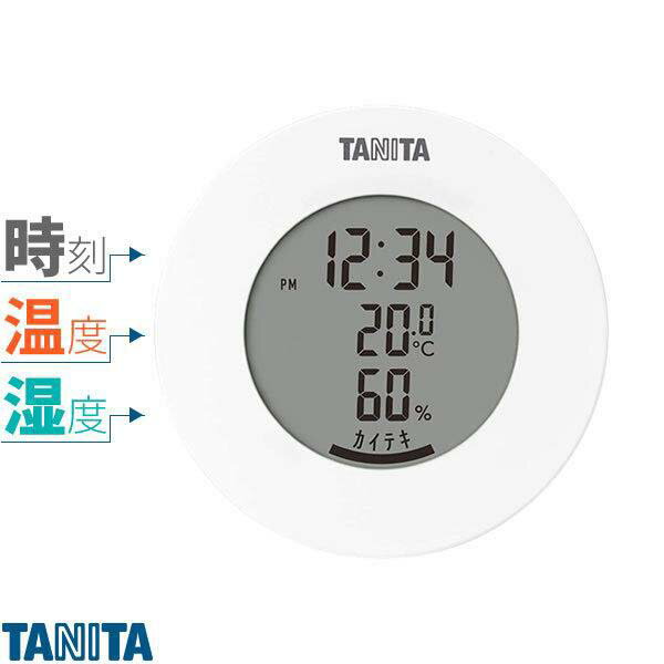 【12個セット】 TANITA(タニタ) デジタル 温湿度計 ホワイト TT-585