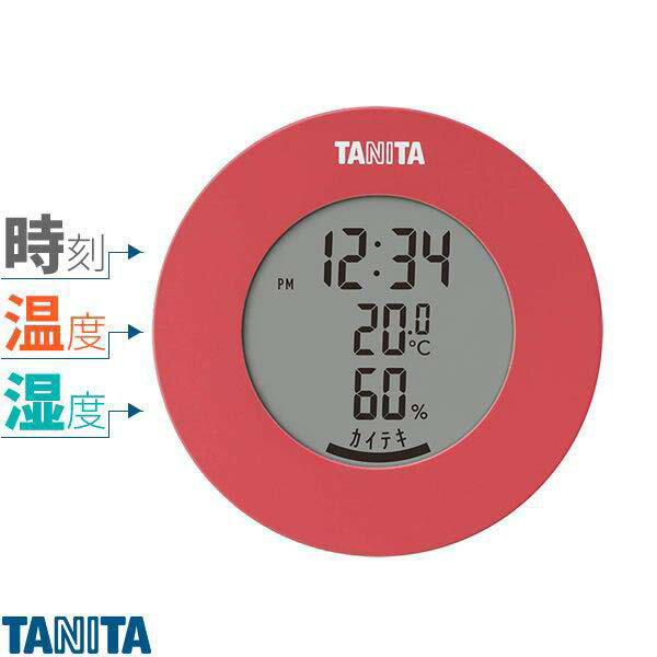 【12個セット】 TANITA(タニタ) デジタル 温湿度計 ピンク TT-585