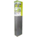 東プレ 風呂ふた 折りたたみ Ag+ラクネス(70×110cm用) M11 防臭 ラクネス コンパクト ホワイトデー ミューファン 折りたたみ風呂ふた メタリックグレー 抗菌 防カビ 風呂蓋 ヌメリ お風呂 お風呂のふた 抗カビ ふろフタ バスグッズ 入浴