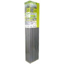 【6個セット】 東プレ 風呂ふた 折りたたみ Ag+ラクネス(75×160cm用) L16 風呂蓋 ラクネス コンパクト ホワイトデー ミューファン 折りたたみ...