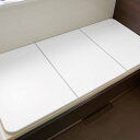 【5個セット】 東プレ 組合せ風呂ふた 冷めにくい風呂ふた L15 グレー (75×150cm用) 3枚組 風呂フタ パネル型 抗菌 防カビ 冷めにくい 浴室 風呂 バスルーム ホワイトデー 軽量 保温 節約 お掃除簡単 組み合わせ自由 生活 掃除 浴用用品