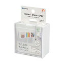 【120個セット】 イノマタ化学 マグネットスイングケース ホワイト 5099 小物入れ ブラック マグネット キッチン 磁石 冷蔵庫 収納 デスク 玄関ドア ...
