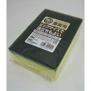 【50個セット】 ワイズ 業務用PRO ナイロンスポンジ ハード KG-004 (小物 キッチン用品) 両面仕様 台所用スポンジ 食器洗い コゲつき落とし 小物 キッチン用品 ホワイトデー ナイロン スポンジ キッチン 食器用 使い分け 研磨剤入り 業務用