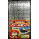ワイズ お風呂のアルミ 保温シート L 70×120cm BW-018 ブルー お風呂 風呂桶 浴室 保温 省エネ トルネ ホワイトデー バス用品 節約 風呂ふた併用可 浴槽 バスルーム アルミシート 風呂ふた 浴室用品 併用可 カバー