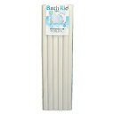 【8個セット】 オーエ シャッター式 バスリッド 風呂ふた(70×100cm用)アイボリー M-10 風呂ふた アイボリー 軽量 防カビ加工 浴室 ホワイトデー...