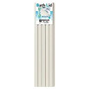 オーエ シャッター式 バスリッド 風呂ふた(75×120cm用)アイボリー L-12 風呂ふた アイボリー 軽量 防カビ加工 フロフタ 浴室 ホワイトデー 風呂蓋 丸めておける 防カビ シャッター 風呂 薄型 シンプル バスリッドフロフタ ホワイト 加工 扱いやすい