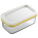 曙産業 カットできちゃうバターケース (バター容器 バター入れ カッター付き) 満中陰志 忌明け 偲草 法事 法要 香典 返し 奉書 お悔やみ 初盆 台所雑貨 ...