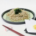 コーベック 丸そば皿 そばス付 21cm すだれ 和食器 うどん 割れない