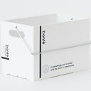 【24個セット】 八幡化成 ボンテ コンテナ 1012 ホワイト 収納ボックス ボンテコンテナ 小物入れ キャンプ用品 キッチン収納 重なる ガーデニング 工具...