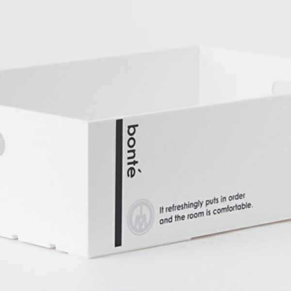 【16個セット】 八幡化成 ボンテ コンテナ 1015 ホワイト 収納ボックス ボンテコンテナ 書類 キャンプ用品 キッチン収納 重なる 雑誌 衣類 ガーデニン...