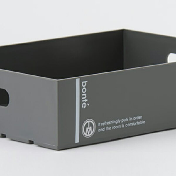 【24個セット】 八幡化成 ボンテ コンテナ 1013 グレー 収納ケース 衣類収納 キャンプ用品 ポリスチレン 耐熱 耐冷 収納ボックス ボンテコンテナ 書類...