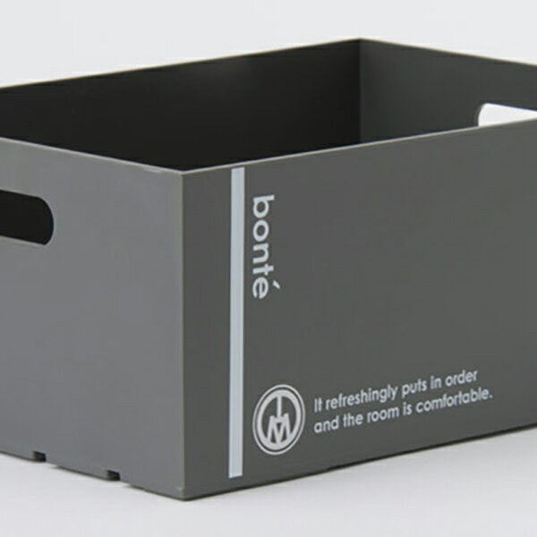 【16個セット】 八幡化成 ボンテ コンテナ 1014 グレー 収納ボックス ボンテコンテナ 書類 キャンプ用品 キッチン収納 重なる 衣類 ガーデニング メン...