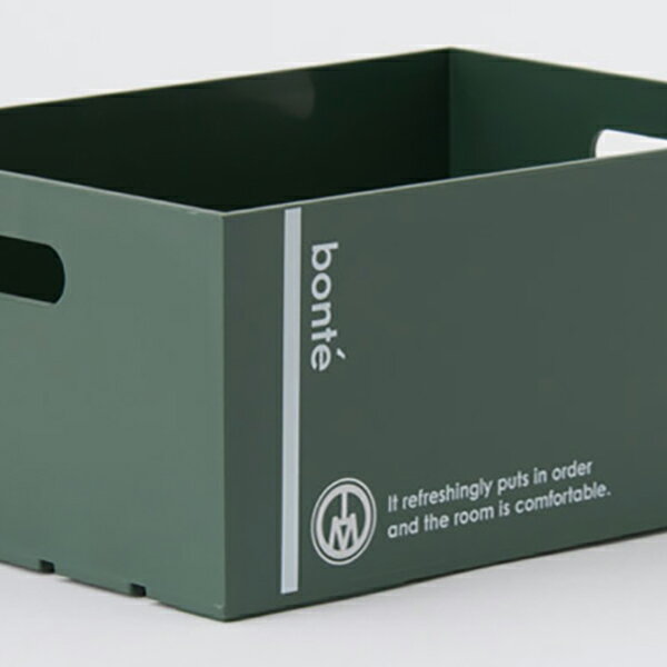 【16個セット】 八幡化成 ボンテ コンテナ 1014 ダークグリーン 収納ボックス ボンテコンテナ 書類 キャンプ用品 キッチン収納 重なる 衣類 ガーデニン...