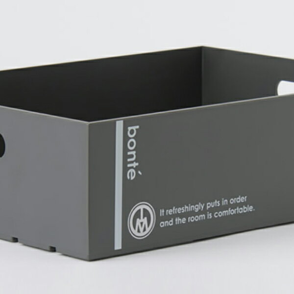 【16個セット】 八幡化成 ボンテ コンテナ 1015 グレー 収納ボックス ボンテコンテナ 書類 キャンプ用品 キッチン収納 重なる 雑誌 衣類 ガーデニング...