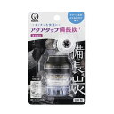 【20個セット】 クリタック アクアタップ備長炭+ 水栓部品 浄水器 蛇口 水道水 ろ過器 ゴミ取り サビ除去 ストレート 浄水 取付 キッチン 台所 水まわり...