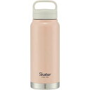 【24個セット】 スケーター スクリューハンドルマグボトル 500ml くすみピンク STSC5 保温 保冷 ステンレス マグボトル スクリューハンドル付 水筒...