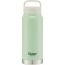【24個セット】 スケーター スクリューハンドルマグボトル 500ml くすみグリーン STSC5 保温 保冷 ステンレス マグボトル スクリューハンドル付 水...