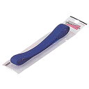 【10個セット】 スケーター ランチベルト ブルー KB10 (お弁当グッズ) ゴムバンド お弁当グッズ ピクニック おべんとう お昼ごはん お弁当用 お弁当 ...