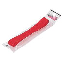 スケーター ランチベルト レッド KB10 (お弁当グッズ) ゴムバンド お弁当グッズ ピクニック おべんとう お昼ごはん お弁当用 お弁当 弁当 ベルト バン...