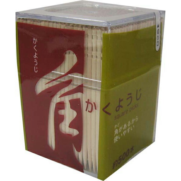 【200個セット】 シンワ 角楊枝 約500本入 HL-500 生活 掃除 業務用消耗品 お手拭き 割り箸 消耗品 爪楊枝 つまようじ キッチンブランチ 楊枝 割箸 使いきり食器 キッチン テーブル 使い捨て食器