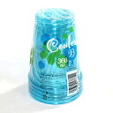 【160個セット】 シンワ クレアペットコップ360ml 5個 (使い捨て食器) 使い捨て食器 コップ クレア ペットコップ ブルー