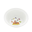 【12個セット】 リッチェル トライ シリアルボウル 395ml (小鉢) 食器 子供 スヌーピー トライ食器 子供食器 業務用 リッチェルハウス 小鉢 子供用食器 ボウル プラスチック 外径 キッチン 雑貨 テーブル 食洗器対応 電子レンジ対応 子ども用