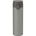 【40個セット】 アスベル 真空断熱携帯タンブラー500ml TLW500 グレー 水筒 ワンタッチ ステンレス パッキン一体 軽量 温度 直飲み 真空 タンブ...