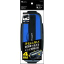 【20個セット】 アスベル ランタス DB ランチボックス バッグ付 820ml TLB-820 ブルー (弁当箱) 弁当箱 メタリックブルー 男子 メンズ ス...