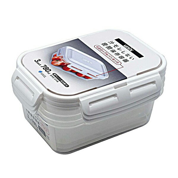 【45個セット】 アスベル タイトロック 保存容器 長角L 3P W A3709 密閉 ユニックス ホワイト 密閉容器 パッキン付き 耐熱 耐冷 作り置き 食器洗い乾燥機 食品衛生法適合 密封 冷凍 冷蔵 保存 レンジ対応 食洗器対応 弁当箱