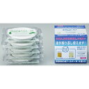 【24個セット】 高木金属工業 オイルポット交換用フィルター 活性炭 油ろ過フィルター 5個入り 天然素材 ホワイトデー 活性炭カートリッジ 油こしフィルター ...
