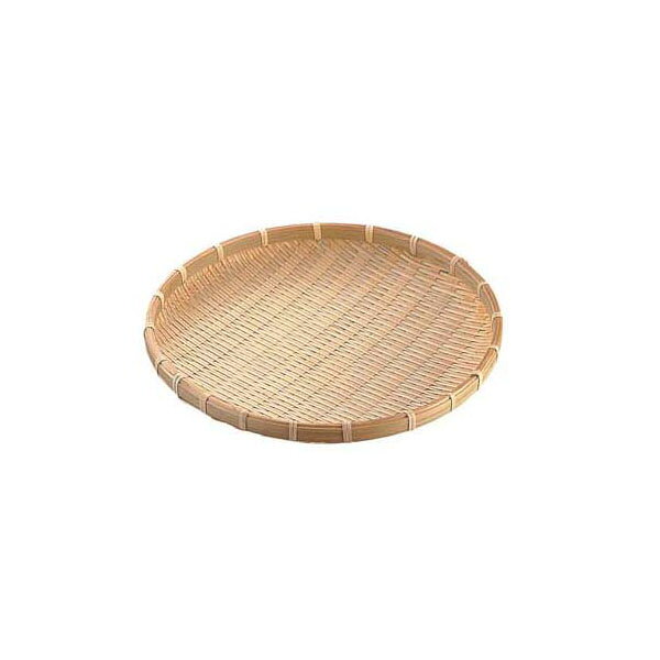 つかさき 小ヒゴ平皿30cm 50-344 竹小ヒゴ平皿 小ヒゴ 平皿 キッチンブランチ 遠藤商事