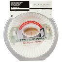 【10個セット】 パール金属 油こし紙 カップ型 15枚入 調理用品 オイルクックスタッフ キッチン雑貨 調理器具 こし紙 オイルポット