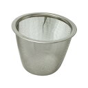 パール金属 急須用茶こし 葉乃園 深型 きゅうす用茶こし 69mm 深型きゅうす用茶こし 深型きゅうす用 茶こし 急須用 茶漉し ザル型 ステンレス製の茶こし ...