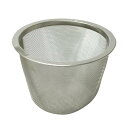 【10個セット】 パール金属 急須用茶こし 葉乃園 深型 きゅうす用茶こし 72mm 深型きゅうす用茶こし 深型きゅうす用 茶こし 急須用 茶漉し ザル型 ステ...