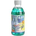 【30個セット】 パール金属 CAPTAIN STAG 虫よけパラフィンオイル350ml M-5163 虫除け パラフィンオイル ランタン用 燃料 オイルランタン キャプテンスタッグ 虫よけ オイル 虫対策 害虫 防虫 ミント ランタン 白灯油 大容量