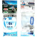 ●断水や災害の備え、キャンプなどに使う携帯に便利な折りたたみウォータータンク6L。キャンプやバーベキューなどの水を確保し、調理や洗浄に役立ちます。ナイロン＋ペット樹脂＋ポリエチレンの三層樹脂で形成し、強度があります。折りたたむと平らになり、邪魔にならないコンパクトサイズに。行楽やベランダでの家庭菜園などに持ち運びやすい持ち手付き。防災用の給水タンクの備えとして。水専用容器です。6L・容量（約）:6L個装サイズ(約) 幅18.5×奥行0.5×高さ44cm材質:ポリエチレン、ナイロン樹脂、ポリエチレンテレフタラート耐熱温度:60度耐冷温度:-30度製造国：中国