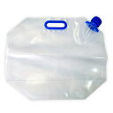 プラテック 折りたたみ水タンク 15L PW-15 (水タンク) 水タンク 給水袋 長持ち 災害時 停電 断水 アウトドア レジャー 海水浴 防災用品 キャンプ用品 非常用 避難グッズ 携帯 便利 折りたたみ 防災 備蓄 台風 地震 携帯用 釣り ピクニック
