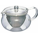 【24個セット】 HARIO 茶茶急須 丸 450ml CHJMN-45T 和食器 キッチン テーブル 日本茶 中国茶 紅茶 ハーブティー ガラス きゅうす 茶...