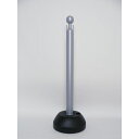 ミツギロン チェーンスタンド(単品・チェーンなし)シルバー