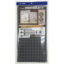 【36個セット】 ユーザー 窓に貼る目隠しシート(90×90cm) ディアブラック U-Q824 窓に貼る目隠しシート 柄が選べる 暑さ対策 遮光 遮熱 室内窓専用 断熱効果 冷房効率 節電 目隠し 日差しカット 貼る シート お洒落 ガラス 貼り直せる(3)