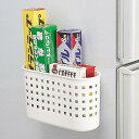 【20個セット】 吉川国工業所 Mag-On マグネットバスケットミニ ホワイト ( 小物入れ 壁掛け収納 ) 小物ケース マグネット マグネットバスケット マ...