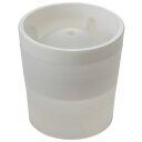 【20個セット】 吉川国工業所 製氷皿 丸 氷 俺の丸氷 ホワイト ( 製氷器 ) スタッキング可 丸氷 キッチン 台所 丸い 冷凍庫内で省スペース ライクイット 吉川国 キッチンブランチ アイスボールメーカー アイストレー 冷凍 ウイスキー ロック 製氷機