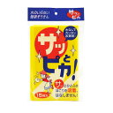 【40個セット】 Life-do.Plus サットピカ15枚 ライフドウプラス サットピカ
