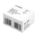 キャノン 1008B001 CANON キヤノン ステイプル・P1 プリンター消耗品 送料無料(2)