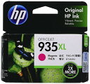 【3個セット】 HP C2P25AA 935XL 純正 インク カートリッジ マゼンタ ( 増量 ) インクカートリッジ エイチピー トナー インクジェット プリンタ マゼンタ増量 純正品 増量タイプ 交換 純正インク マゼンダ 消耗品 インクタンク 送料無料