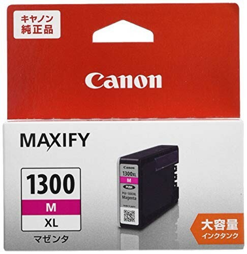 ��2�ĥ��åȡ�CANON ���󥯥��� PGI-1300XLM �ޥ��� ( ������ ) �����ȥ�å� ���󥯥����ȥ�å� ���� ���� ����Υ� �ץ�󥿡�����...