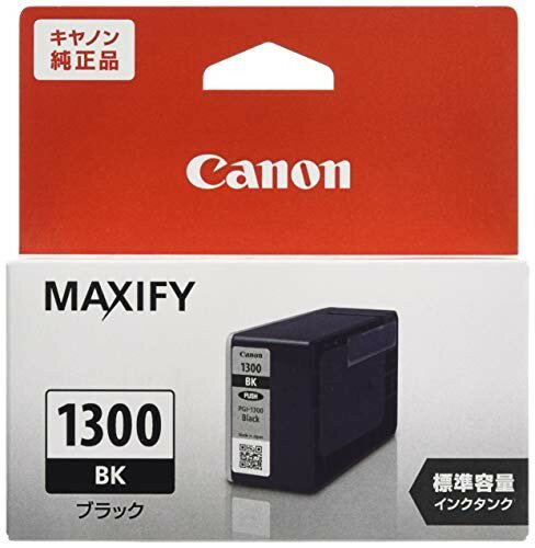 ��3�ĥ��åȡ�CANON ���󥯥��� PGI-1300BK �֥�å� �����ȥ�å� ���󥯥����ȥ�å� ���� ɸ�ॵ���� ����Υ� �ץ�󥿡����� ɸ������...