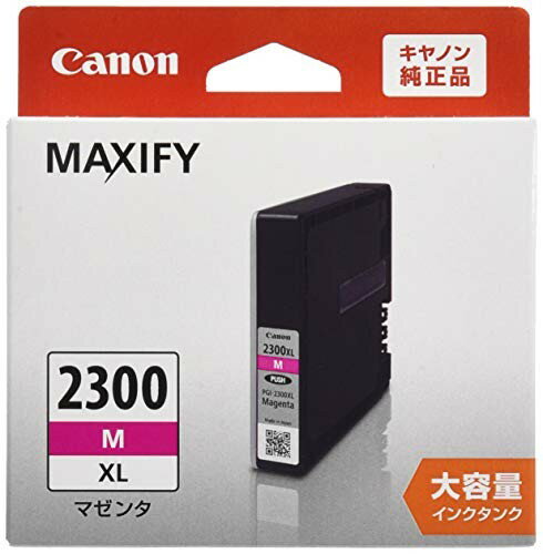 ��2�ĥ��åȡ�CANON ���󥯥��� PGI-2300XLM �ޥ��� ( ������ ) �����ȥ�å� ���󥯥����ȥ�å� ���� ����Υ� �ץ�󥿡����� ��...